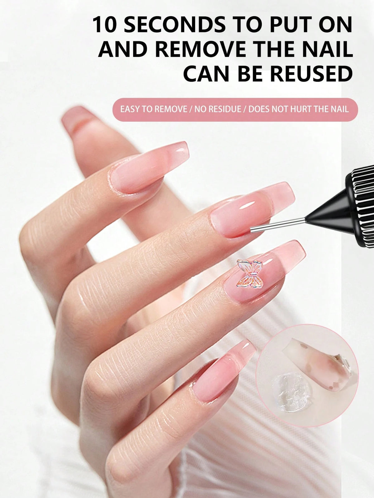 20ml Precision Nail Glue Remover, Suitable For Press-On Nails, Multi-Purpose Nail Tip Remover, Gentle Gel X Nail Glue Remover, Acetone-Free Nail Polish Remover
