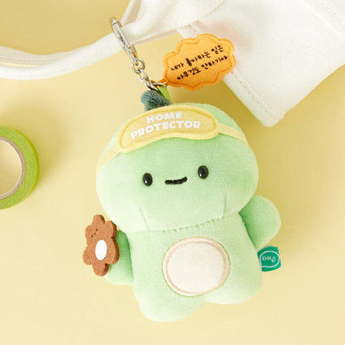 HOME PROTECTOR TYSON PLUSH KEYRING - COKODIVE
