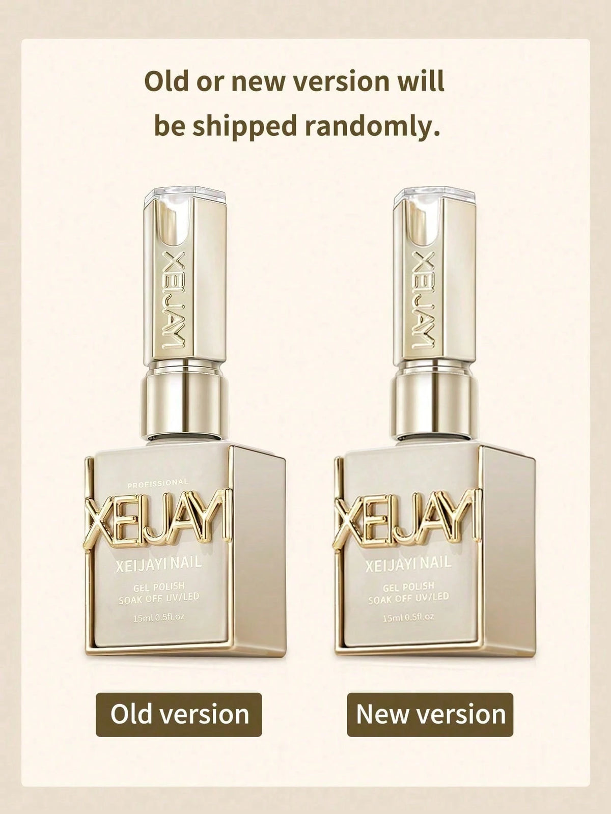 XEIJAYI 2PCS 15ml Two-Color Combination Set, Brown Yellow Dual-Color Nail Gel Kit, Enhances Skin Tone, Suitable For Nail Salons And DIY Nail Art.